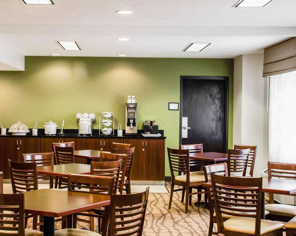 哥伦布司丽普酒店 餐厅 照片